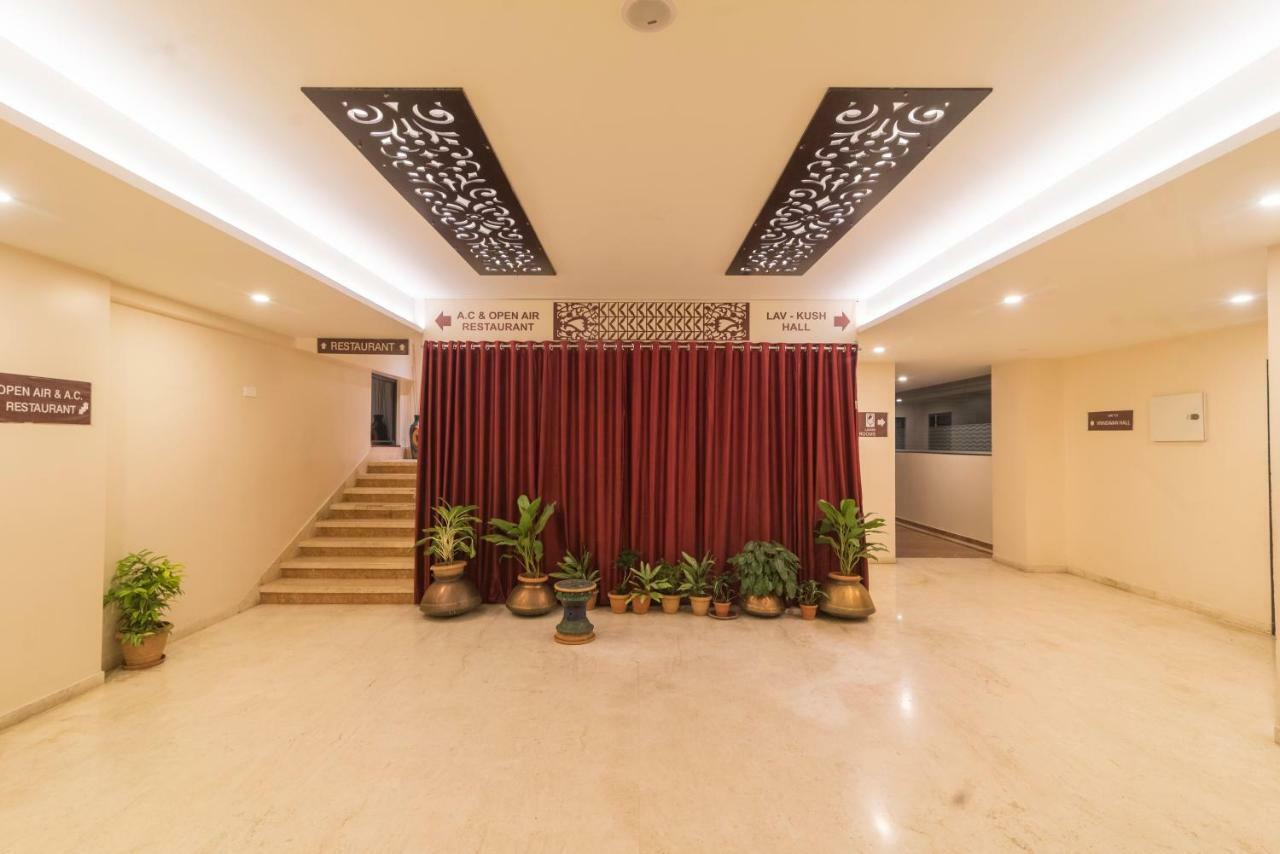 Ayodhya Hotel 3*